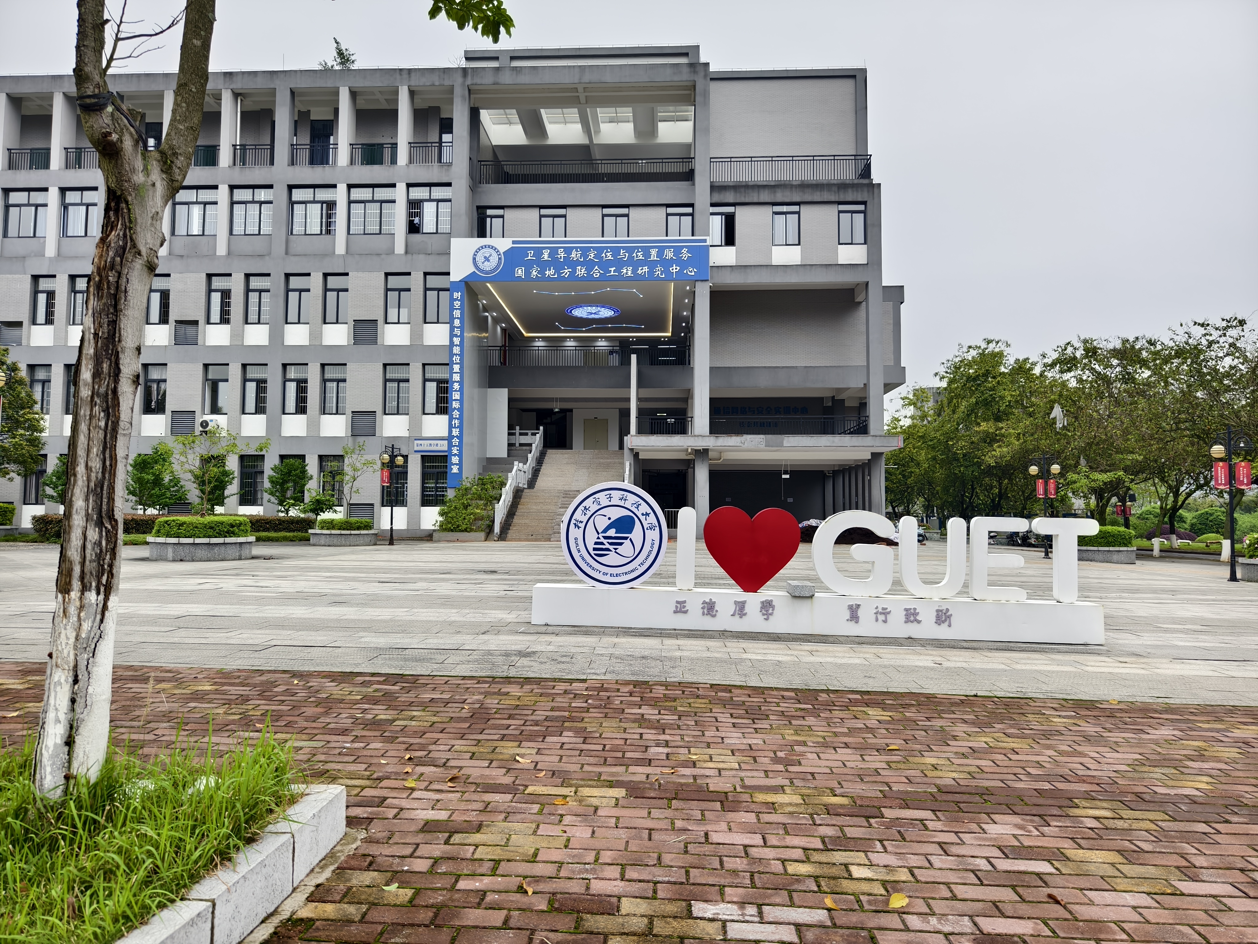 「2024·桂林」