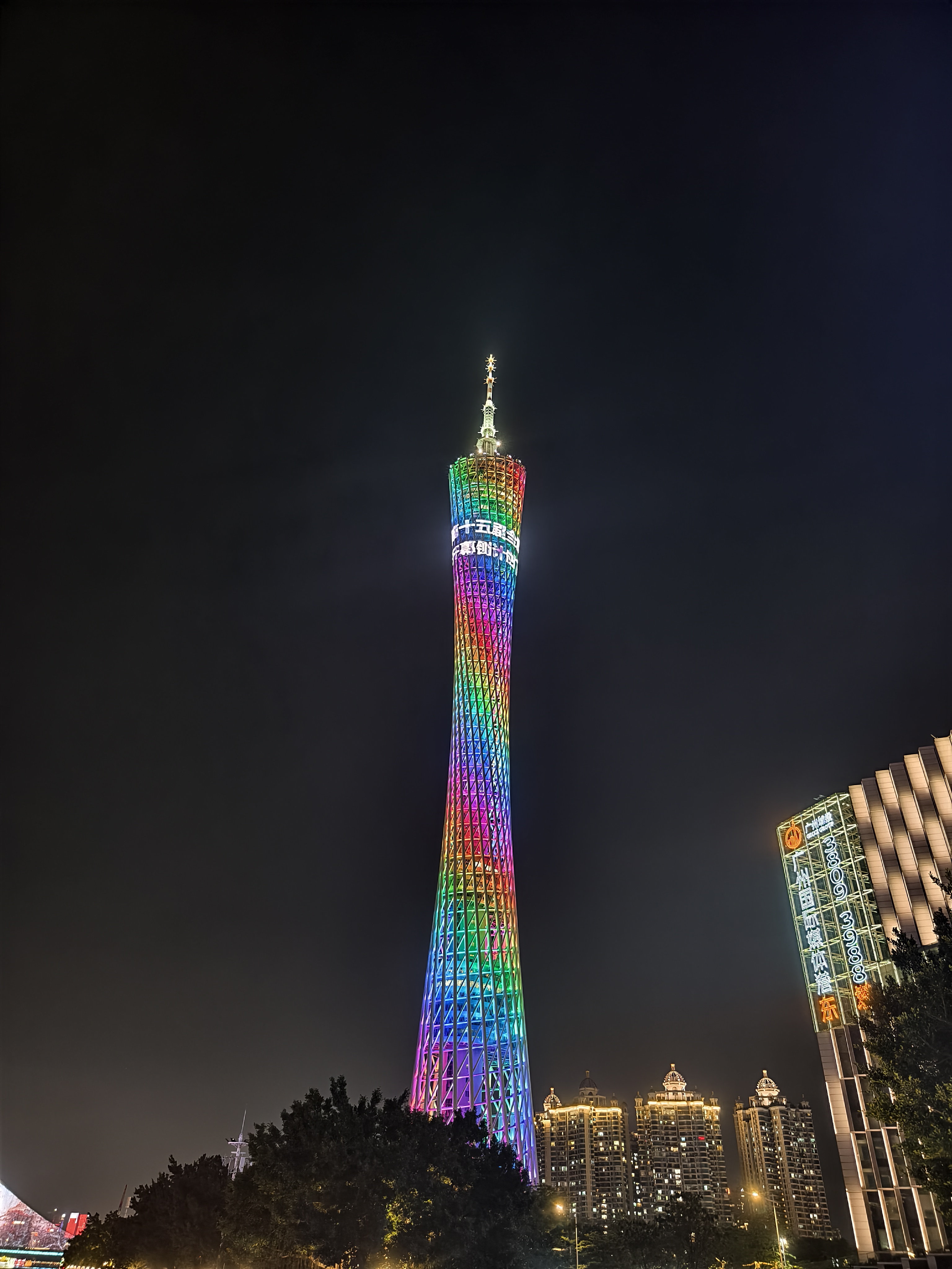 「2025·广东」